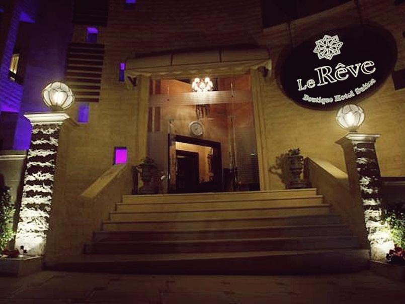 Nadine Hotel Suites Amman Luaran gambar